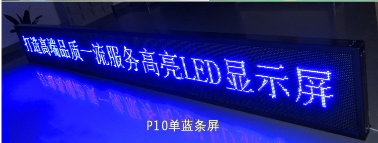 厦门哪里有公交车方向目公司功能与使用