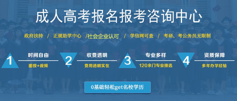 深圳知名户口办理条件优质推荐