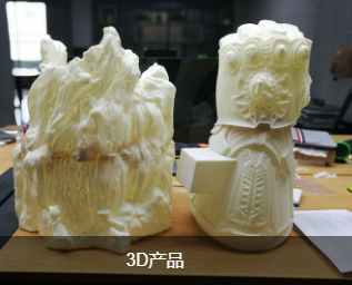 深圳定制医院雕塑制作公司服务至上