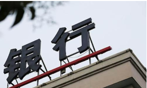 广州哪些买信托公司收益率排名稳健收入