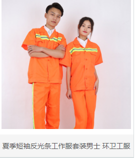 山西哪家西服定制引领个性