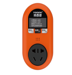 吉林家用智慧用电解决方案特点介绍