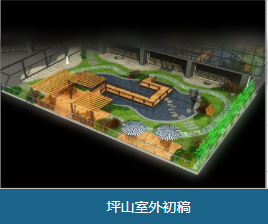 深圳放心设计装修价格客户至上