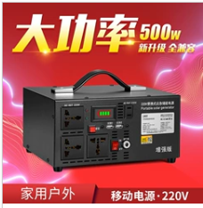 成都手提交直流电源厂商哪家好