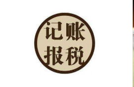 南山深圳市深圳创业扶持价格专业人员
