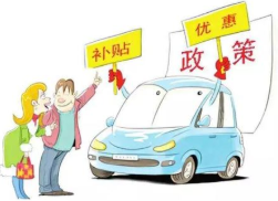 南山深圳市深圳创业扶持价格专业人员