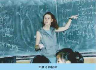 福田中专招生现在哪个,学校有哪些专业