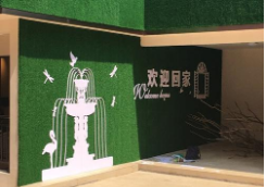 珠海专业深圳元旦美陈设计设计活动策划