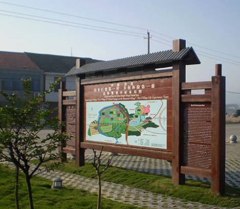 广西施工全域旅游标识系统制作售后服务完善