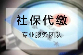 厦门省心楼面经理招聘兼职全程贴心服务