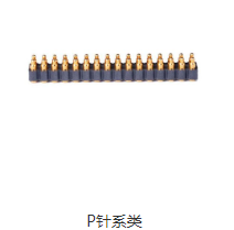 珠海优选POGOPIN连接器厂家现货充足