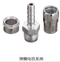 珠海优选POGOPIN连接器厂家现货充足