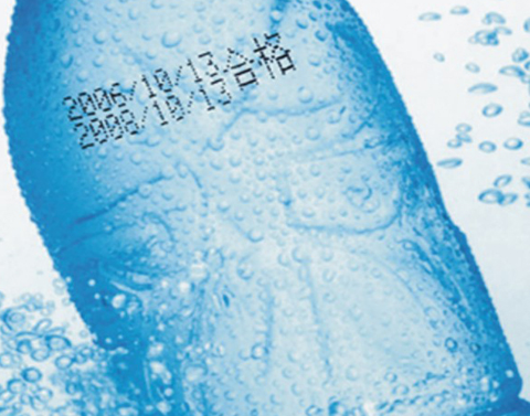 惠州性价比高的PCB喷码机多少钱喷印更完美