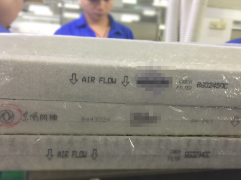东莞哪个牌子好UV喷码机多少钱性能稳定