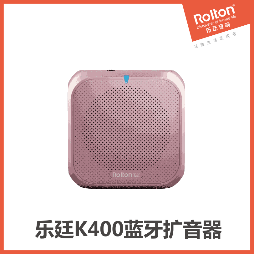 河南专业无线蓝牙厂家质量保证