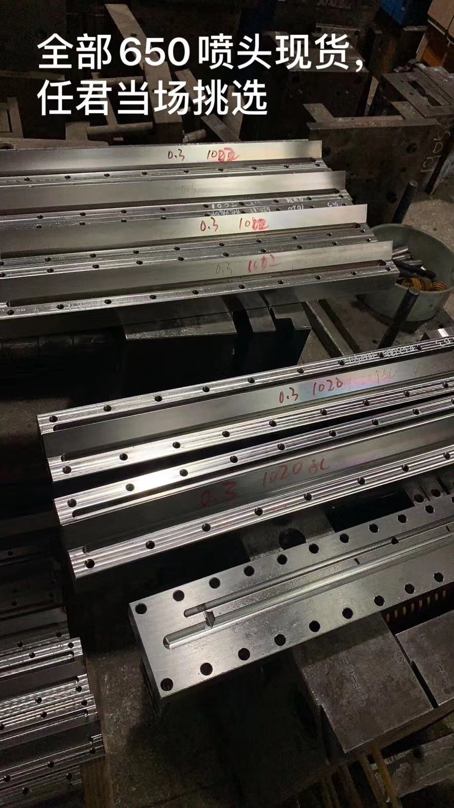 福田研发K460模具钢厂家诚信经营