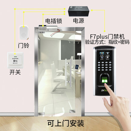 河源刷卡人脸式考勤系统哪个好操作简便