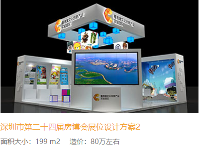广州品牌专业展厅设计公司个性化