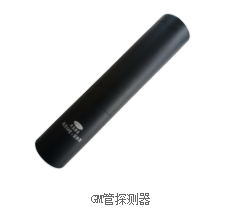 广州优质手持式辐射检测仪哪家好技术精湛