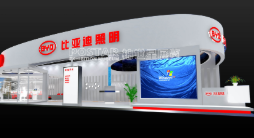 北京高端会展活动工厂一体化服务