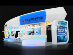 台北放心企业形象展台设计完善的服务