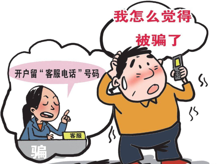 佛山擅长刑事律师收费标准价格更专业放心