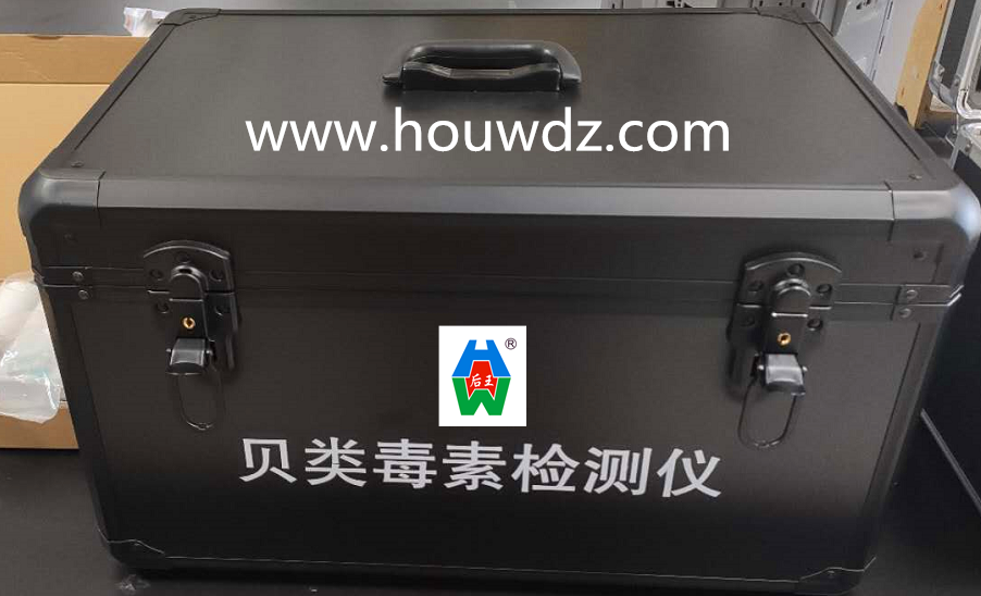 广州现货大观霉素快速检测卡价格质量可靠