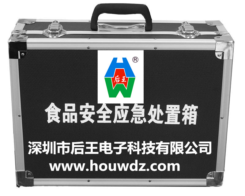 广州现货大观霉素快速检测卡价格质量可靠