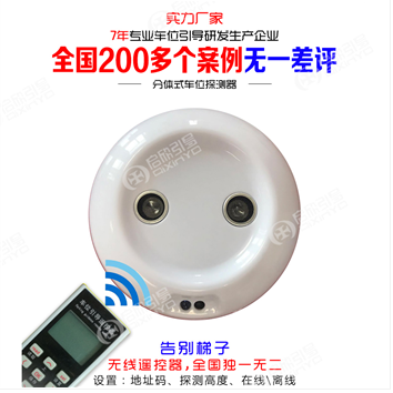 郑州定制景区检票系统哪家好功能强大