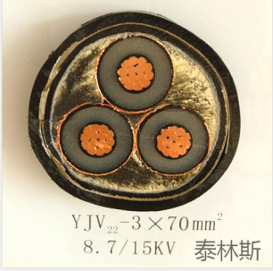 佛山稳定RV软电线价格便宜提取样品