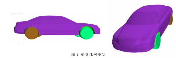 广州剪力墙结构分析咨询服务,发动机结构分析咨询机构
