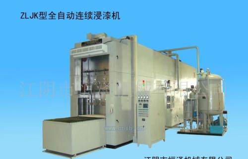 江苏可靠通电加热浸漆价格诚信经营