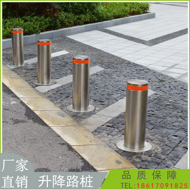 甘肃反恐升降柱厂家_反恐升降柱厂商