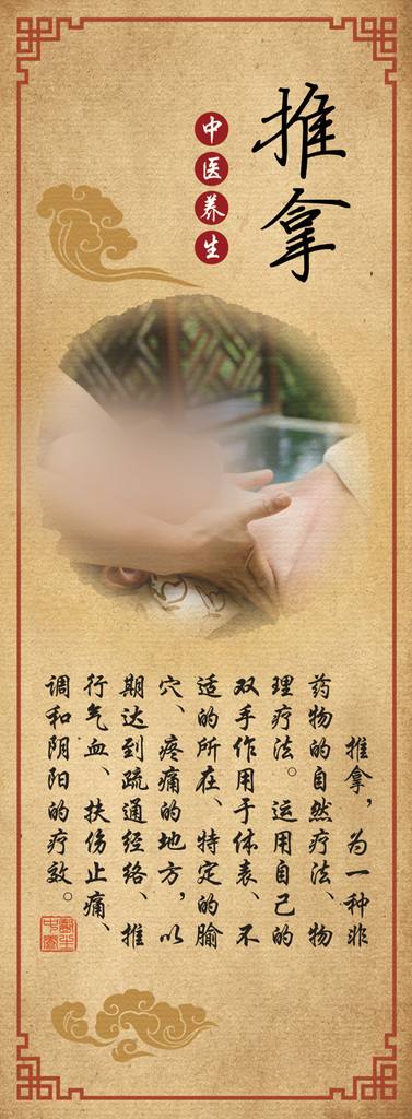 长安首选正骨推拿艾灸正常培训学校优质推荐