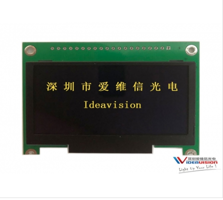 上海oled液晶显示屏厂家,手持OLED显示屏哪家好