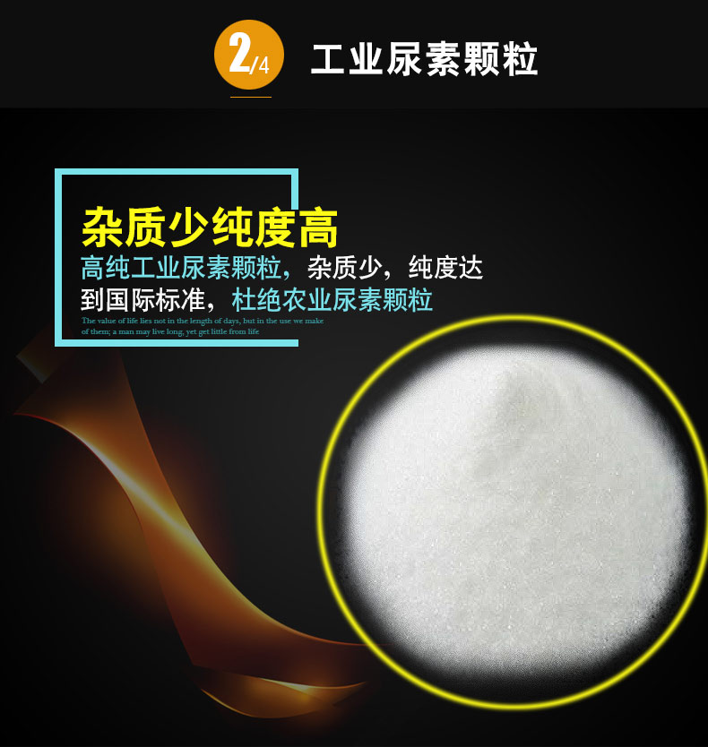 坪山汽車尿素溶液那個牌子好,柴油車尾氣處理液生產廠家