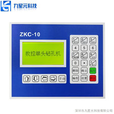 东莞ZKC10控制器厂家,文本编程控制器公司
